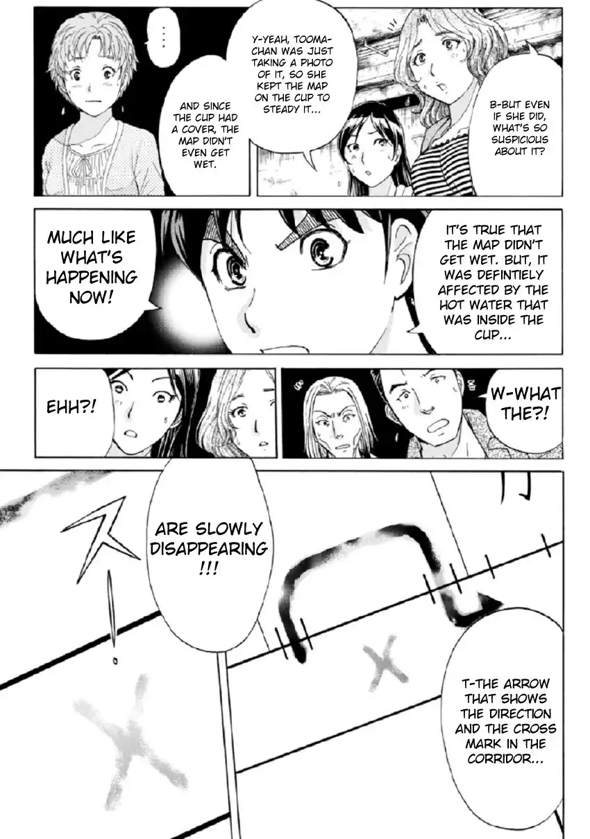 Kindaichi Shounen no Jikenbo R Chapter 21 10